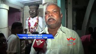 VTV  PARJANYA YAGN FOR RAINFALL BY BHOI SAMAJ  BHARUCH [upl. by Ettedualc]