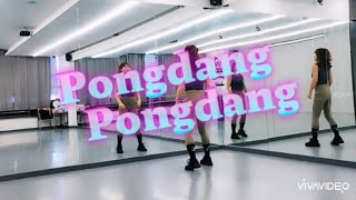 Pongdang Pongdang 퐁당퐁당 터보트로닉 [upl. by Anuaek]