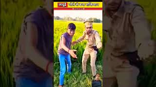 जादुई शक्तिमान wait for end story viralvideo trending trendingshorts q [upl. by Childers208]