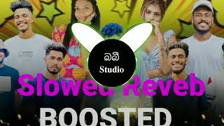 දෙන්නම් ජම්බෝ  Dennam Jambo × Naughty Product  Slowed amp Reveb  BOOSTED 🎧 [upl. by Moreno]