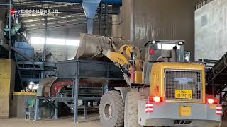 Metal Shredder Residue Recycling Plant in Heilongjiang [upl. by Bekaj583]