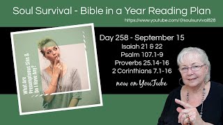 Day 258 quotWhat Are Presumptuous Sins amp Do I Have Anyquot  Bible in a Year  September 15 [upl. by Silliw]