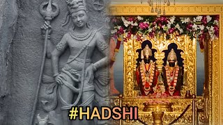 Hadshi temple mulshi। sant darshan hadshi। one day trip near pune । [upl. by Arret985]