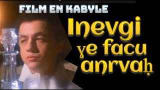 Linvité qui nous enrichira  Une merveilleuse histoire traduite en kabyle [upl. by Alegnad891]