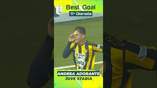 Ancora lui Andrea Adorante 💎È suo il Best Goal dell11ª giornata ⚽️ SerieBKT [upl. by Jamin]