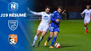 J19 I FC Villefranche B – Stade Lavallois 12 le résumé  National FFF 20212022 [upl. by Bordiuk]