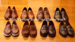 Penny Loafer RoundUp 2019 Allen Edmonds Meermin Blake McKay amp More [upl. by Liek]