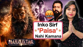 Mahavatar Vicky Kaushal First Look REVIEW  Deeksha Sharma [upl. by Kalvn]