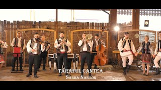 Taraful Cantea Sârba Nașilor☘️🥂 Official Video2021 HIT 💯 [upl. by Bodkin]