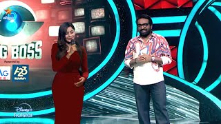 Biggboss Tamil Season 8  24th November 2024  Promo 4  Double Eviction [upl. by Ecinev651]