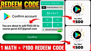 Get Free ₹100 Redeem Code  Free Redeem Code  Free Redeem Code App  Google Play Redeem Code App [upl. by Zackariah262]