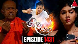 Neela Pabalu නීල පබළු  Episode 1431  01st January 2024  Sirasa TV [upl. by Mycah]