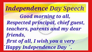 Independence Day Speech 2021August 15 speech in english independence day speech english [upl. by Enellij309]