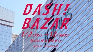 JOINUS The DIAMOND 2015DASH BAZAR [upl. by Eirrac]