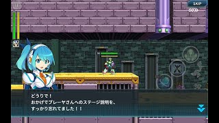 【ロックマンXDiVE】ROCKMAN X DiVE オフライン 低戦力チャレンジ メインストーリー 172 [upl. by Nitsrik]