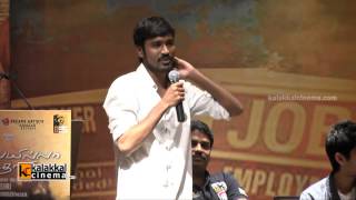 Dhanush at Velaiyilla Pattathari Movie Press Meet [upl. by Eremaj]