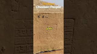 First Choosen People historicalshorts ancienthistory ancientstory ancientreligion [upl. by Isia794]