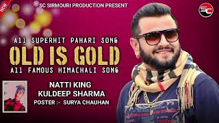 Latest pahari song 2023  Kuldeep Sharma  old pahari song  Surya chauhan  sc sirmouri [upl. by Cinamod]