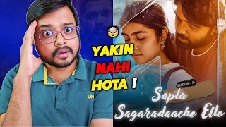 I Watched This Classic Kannada Film  Sapta Sagaradaache Ello Movie Review In Hindi Spoiler [upl. by George812]