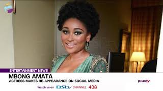 Actress Mbong Amata Makes Reappearance On Social Media  ENTERTAINMENT [upl. by Eihpos]