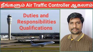 Air Traffic Controller job in tamil  ATC tower tamil  airport tower in tamil [upl. by Sugihara]