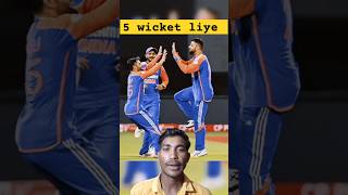 Ind vs sa cricket T20 ipl t20 savsind  live [upl. by Lock940]