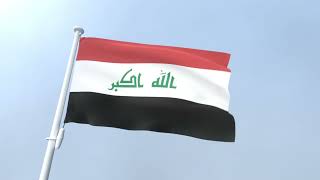 Iraq Waving Flag [upl. by Yenruogis]