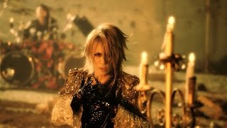 Versailles  Phillia Official Music Video [upl. by Adnilreb]