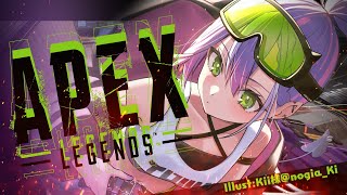 【Apex Legends】V最スクリムまであと少し！ランドマークも決まったので、やるぞ！【常闇トワホロライブ】 [upl. by Plath]