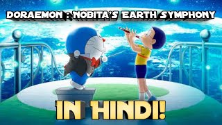 Doraemon  Nobitas Earth Symphony Fan Dub In Hindi  Part 5 [upl. by Aurore900]