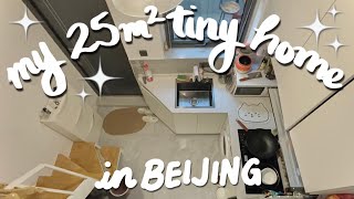 🇨🇳 tiny house tour  my beijing hutong loft [upl. by Anekam144]