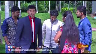 moggina manasu serial harunashree kannada mogginamanasu [upl. by Rebmyk587]