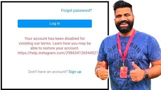 Instagram Disabled Account Ko Recover Kaise kare  How To Recover Instagram Disabled Account 2024 [upl. by Rovner]