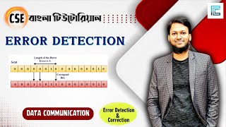 Types of Error and Error Detection Bangla  errordetection [upl. by Ongun]