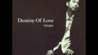 Yiruma  诺言Promise Our Same Word [upl. by Demah]