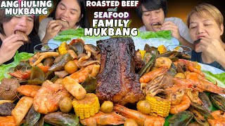 ROAST BEEF amp SEAFOOD MUKBANG  FAMILY MUKBANG  PINOY MUKBANG [upl. by Asha133]