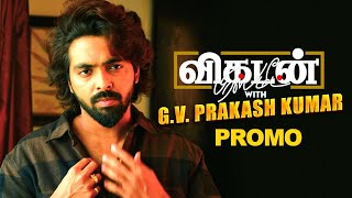 Vikatan Press Meet With GVPrakash Kumar  Promo [upl. by Ahsatin666]