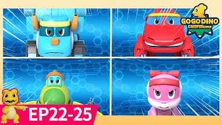 NewGoGoDino Guardians  EP2225 Compilation  Super Power  Dinosaur for Kids  Boys Cartoon [upl. by Bertila849]