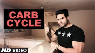 CARB CYCLE  How to Carb Cycle for Fat Loss  Info by Guru Mann [upl. by Xel]