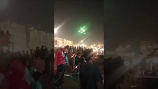 Banaras me namo ghath par dip dipawali mni ja rahi he  dip diwali namo ghat youtubeshorts 🙏🙏 [upl. by Valera711]