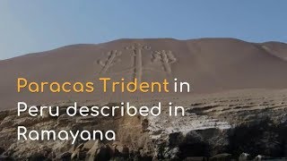 Paracas Trident in Peru described Ramayana [upl. by Mendelson890]