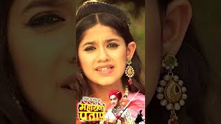 बाप रे बाप इतना ठंडा पानी 😂😂 jannatzubair vishaljethwa faisalkhan maharanapratap serial 2024 [upl. by Player]