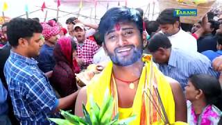 New Chhath Geet 2018  Kaha Paebo Sone Katorwa  Chandan Yadav Bhojpuri Bhakti Song [upl. by Wilser]