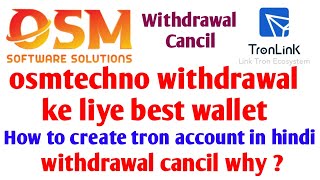 Tron link pro account create  osm withdrawal tronlink pro  how to create tron account  SOMTECHNO [upl. by Laurella]