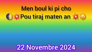 Boul ki paka pa soti jodia 22 Novembre 2024 like pataje [upl. by Erdnassac]