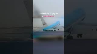 Столкновение на Тенерифе авиация авиакатастрофа тенерифе боинг747 [upl. by Claudell]