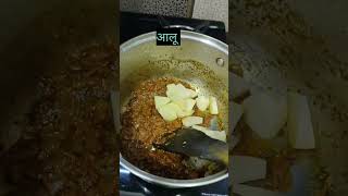 Perfect Aloo Soyabean Ki Sabji Recipe  Quick Indian Vegetarian Dish  healthy Indian meals [upl. by Atterahs821]