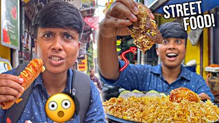 সেরা STREET Food 🔥মোমোমটন ঘুগনিবিরিয়ানি Jadavpur street food ।।Bong Insane [upl. by Mela]