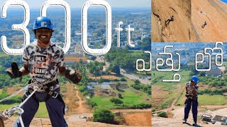 Bhongiri fort  300 ft 😱😱😱ఎత్తు నుండి దిగిన  Rappelling at RCS  SHREECAN TELUGU VLOGS [upl. by Bartel]