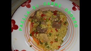 PAELLA DI CARNE COOKEO [upl. by Del]